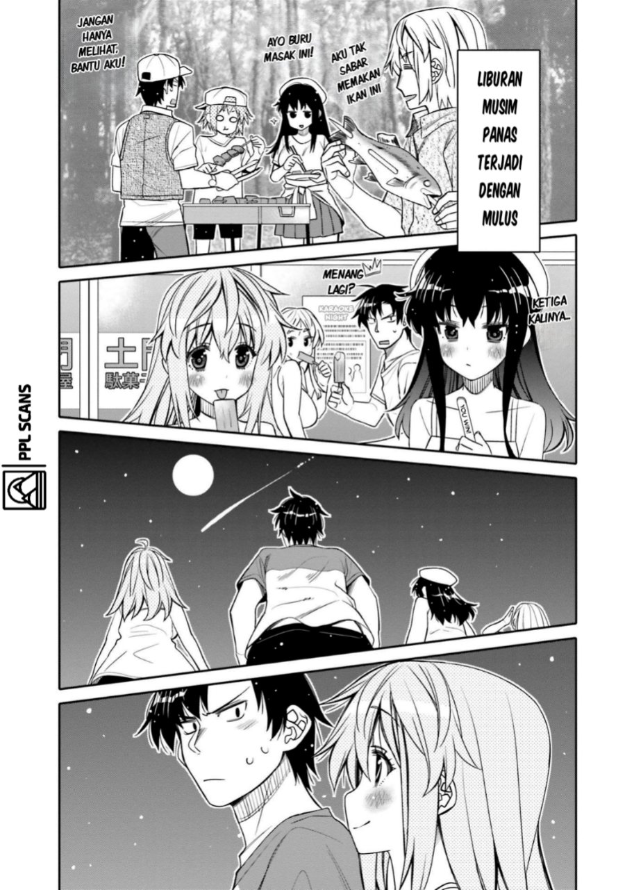 I am Worried that my Childhood Friend is too Cute! (Ore no Tomodachi ga Kawaisugite Komaru! ) chapter 19